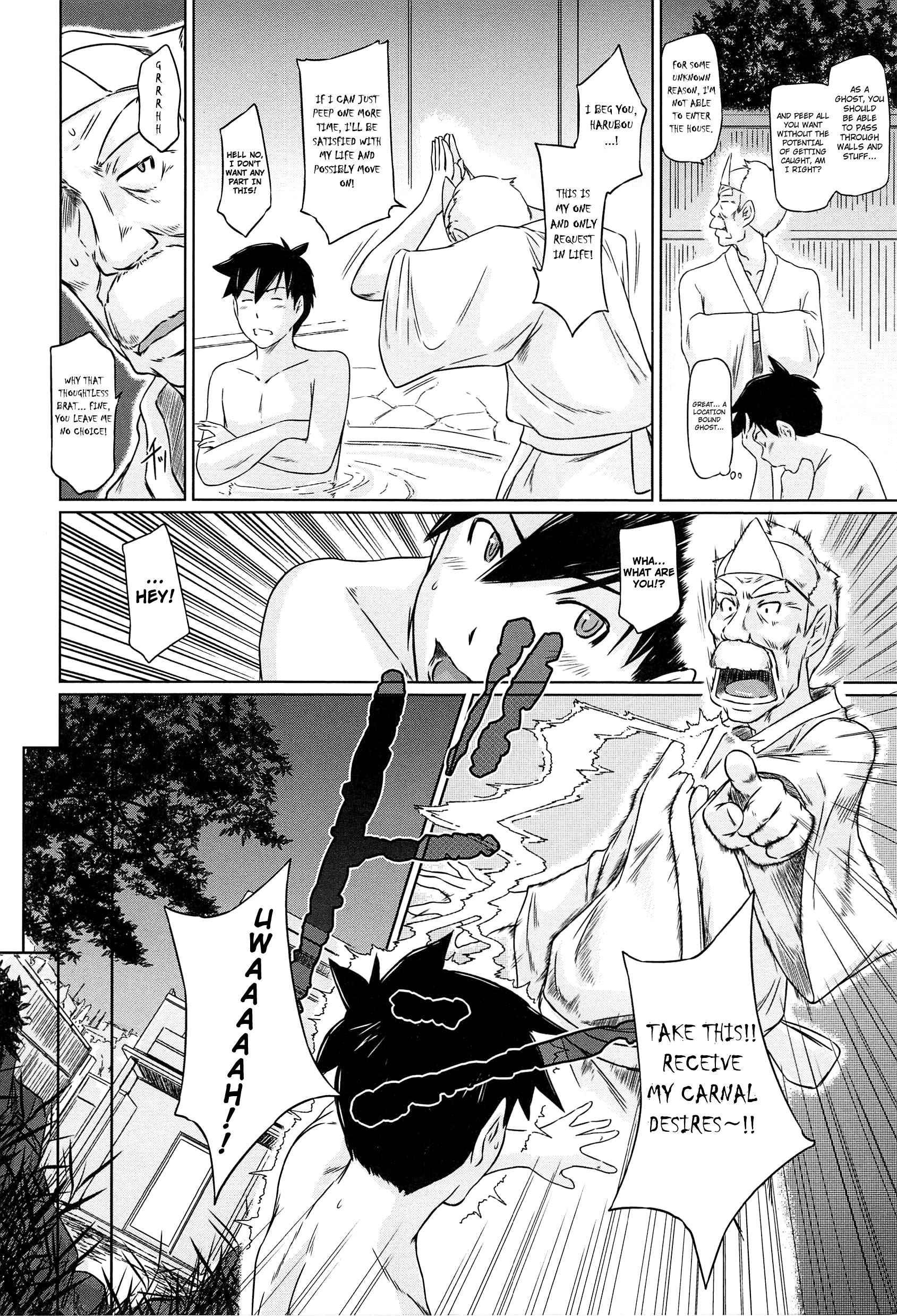 Welcome To Tokoharusou Chapter 1000 Page 41